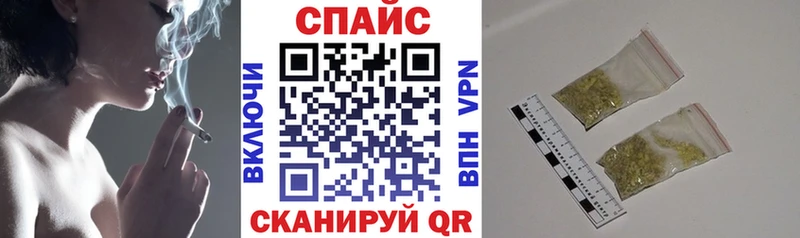 наркошоп Плёс БУТИРАТ оксана