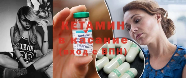 марки nbome Богданович
