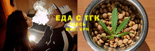 apvp Белокуриха