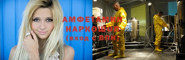 кокс Беломорск