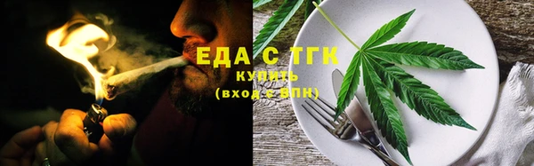 apvp Белокуриха