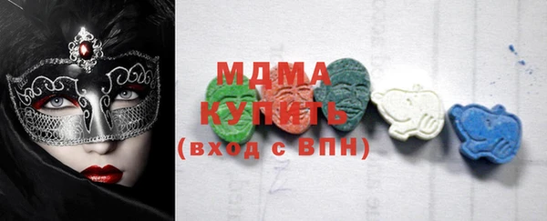 синтетический гашиш Пересвет