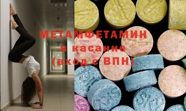 кокс Беломорск
