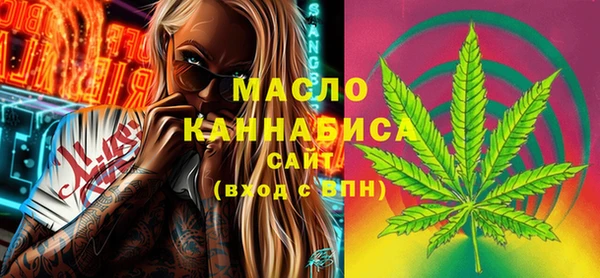 кокс Беломорск