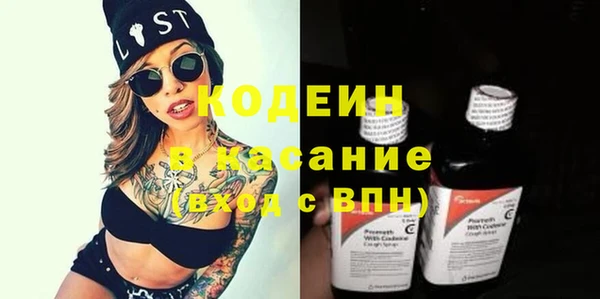 прущая мука Богородск
