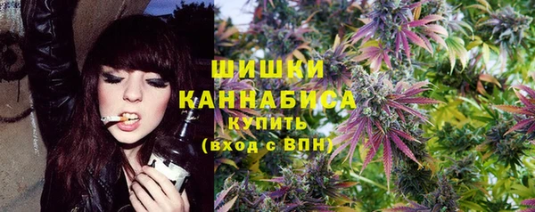 кокс Беломорск