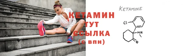 кокс Беломорск
