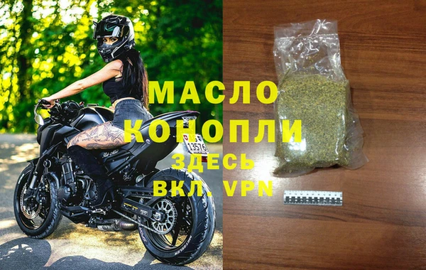 apvp Белокуриха