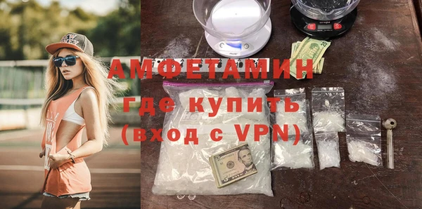 кокс Беломорск