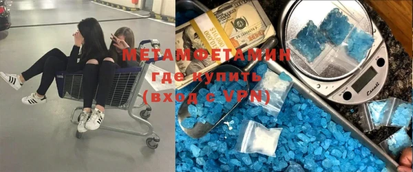 дживик Осинники