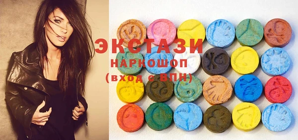 кокс Беломорск