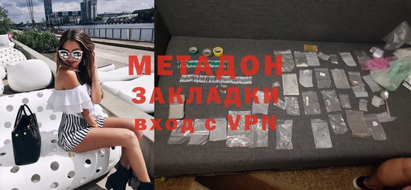 apvp Белокуриха