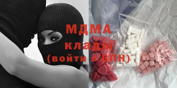 марки nbome Богданович
