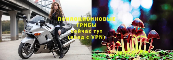 амфетамин Остров