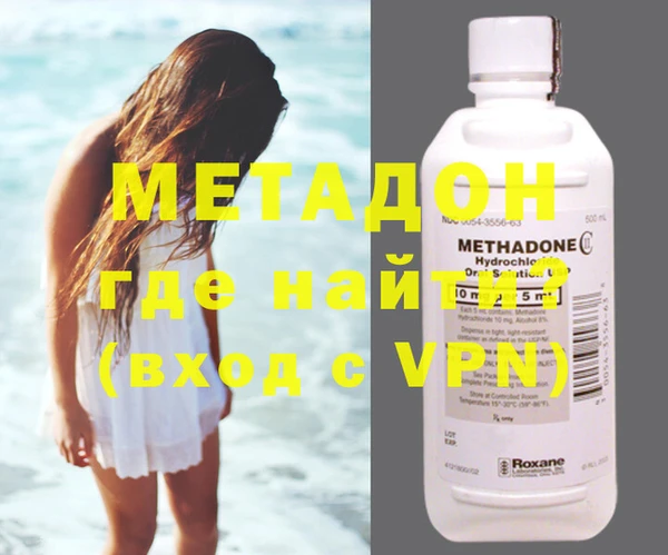 марки nbome Богданович