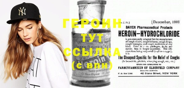 кокс Беломорск