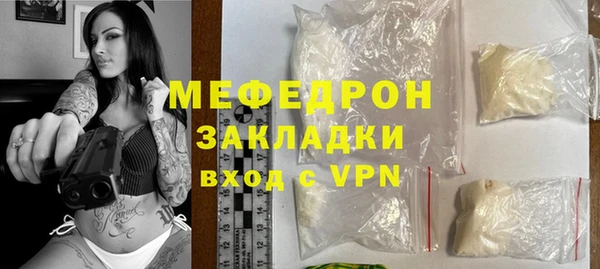 ALPHA PVP Белоозёрский
