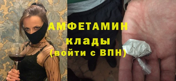 apvp Белокуриха
