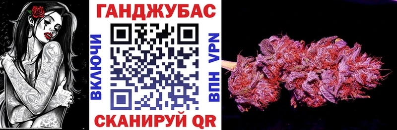 Шишки марихуана Amnesia  Плёс 